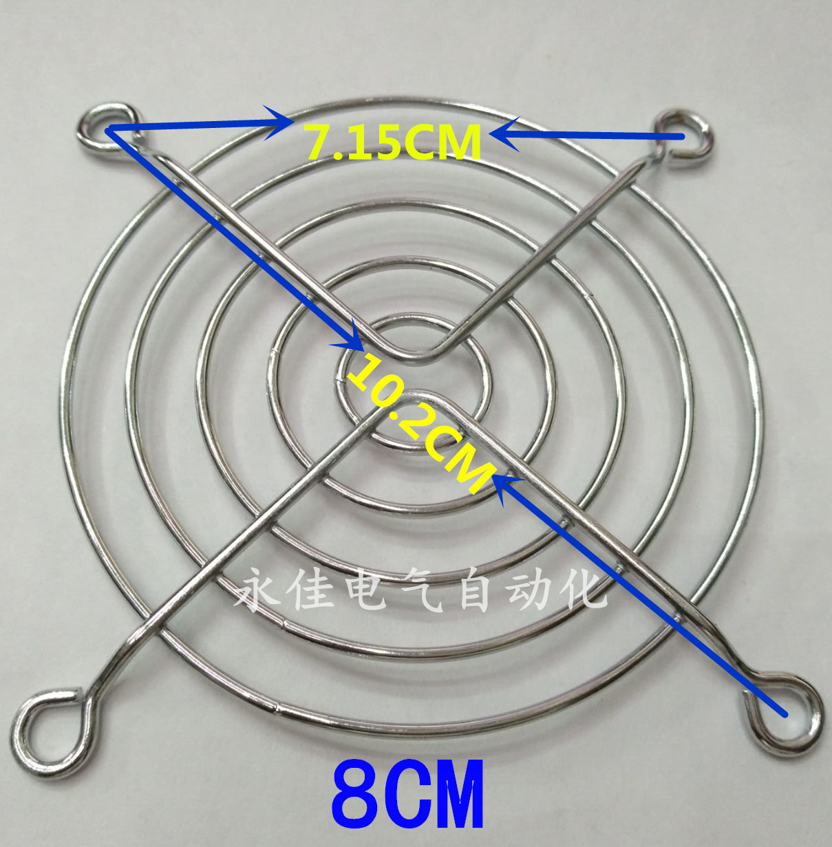 EAACC3D2337EF49625F5C3CCA4D8FC