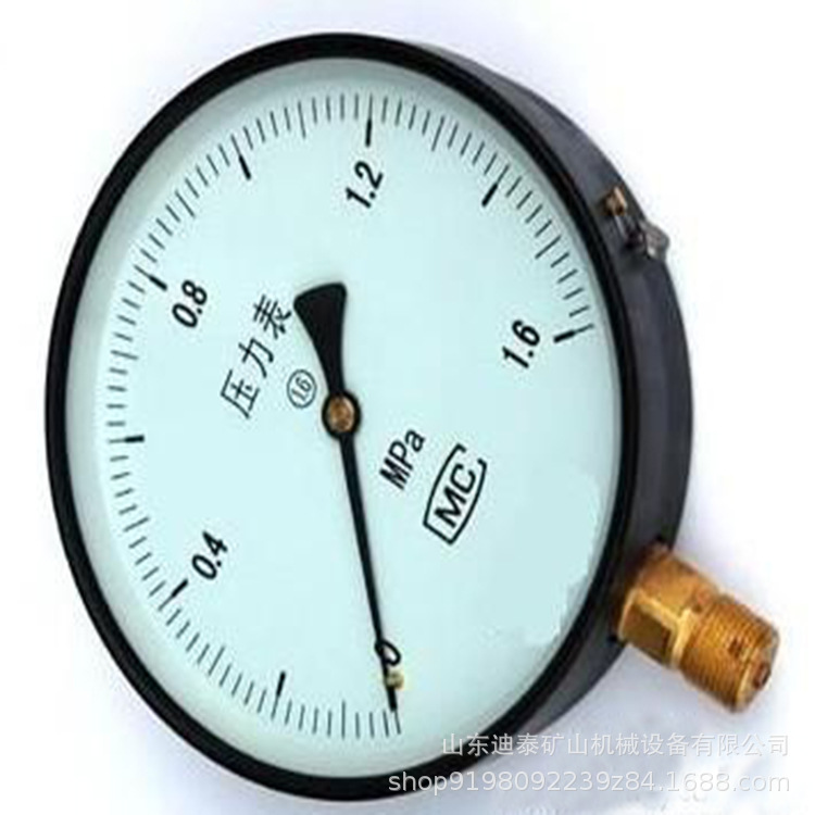 304不锈钢压力表Y-100BF水压气压蒸汽油压液压真空锅炉液化氧气