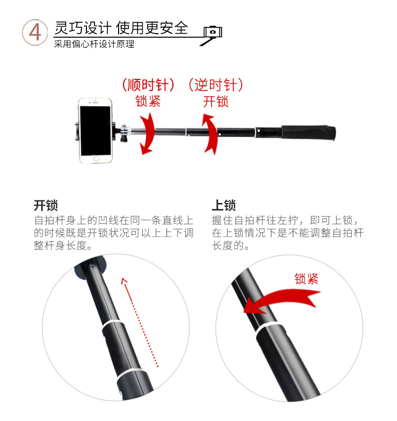 Stick selfie en Alliage d aluminium - Ref 3385922 Image 17