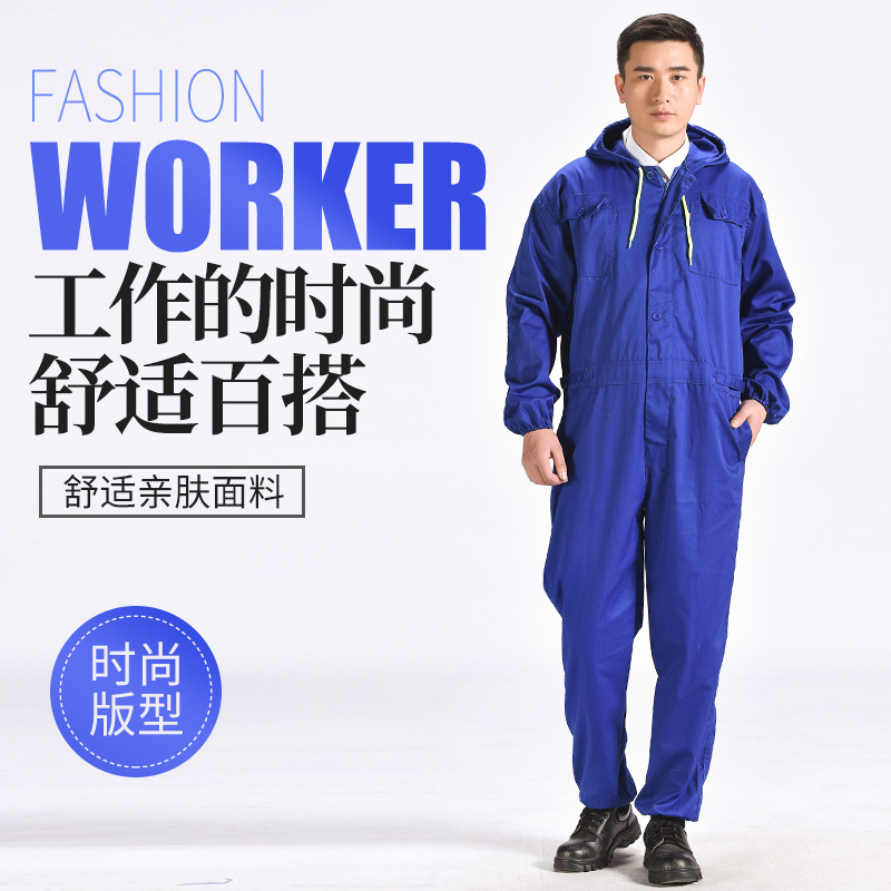 批发劳保连体衣汽修工作服春秋涤卡连体衣套装定做LOGO工装厂服