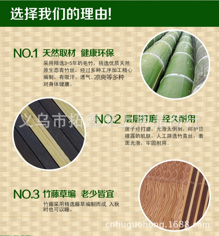 2854463411_1481397257