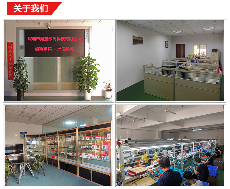 QQ图片20180925103502