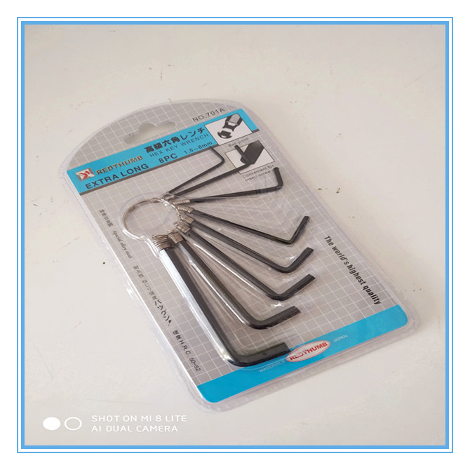 内六角扳手套装 内六角螺丝刀套装 内六角 八件套 缝纫机配件