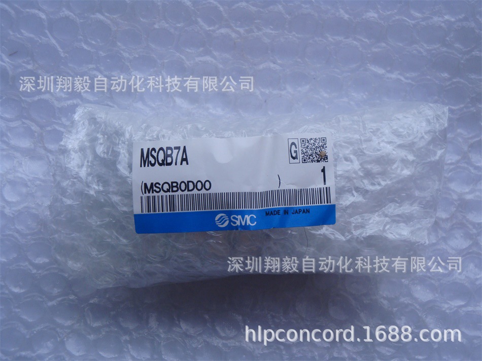 供应全新原装 MSQB7A 旋转气缸