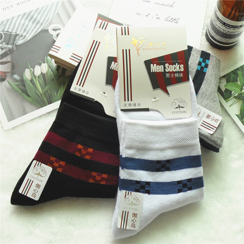 2019秋季新款男士袜子 盒装全棉中筒袜 吸汗透气两杠横条纹商务袜|ms