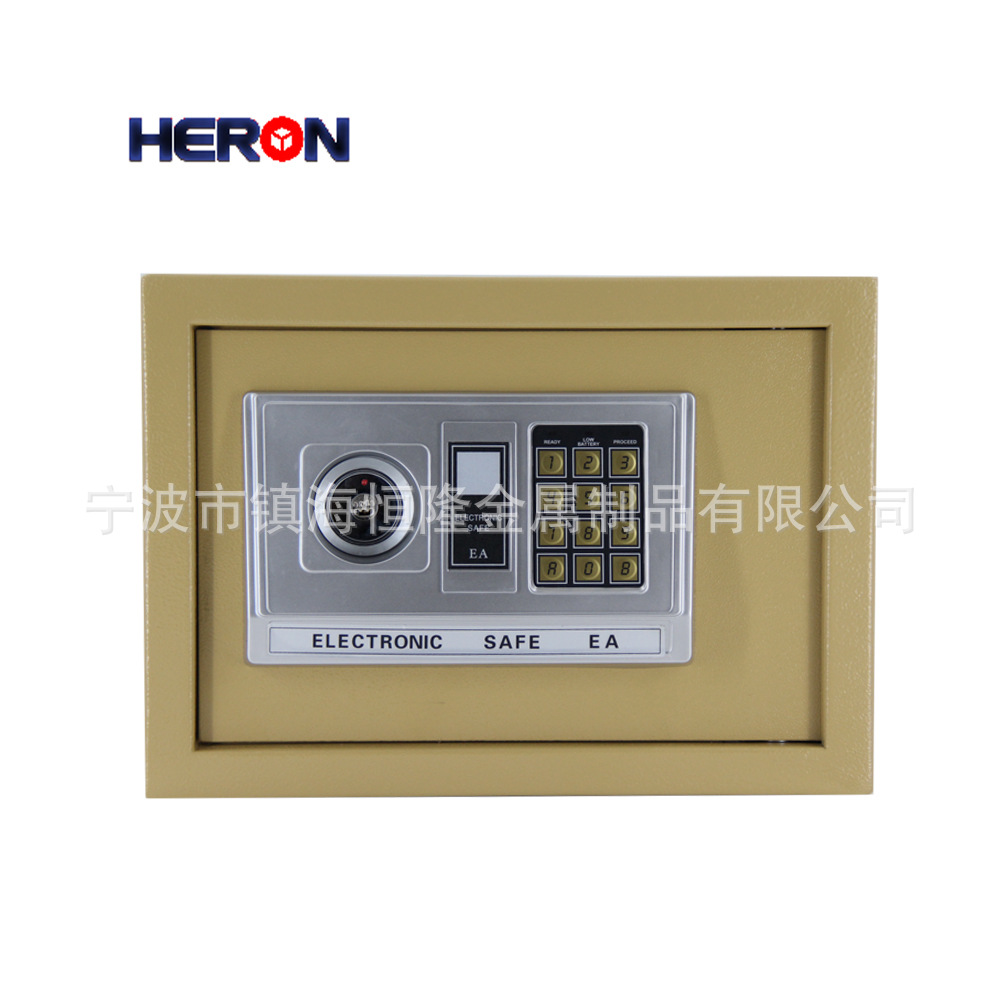 源头厂家有现货供应双钥匙双层电子式密码A4文件家用保险箱保险柜
