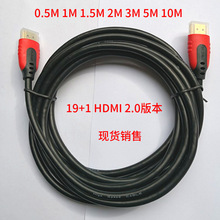 �S��ֱ�NHDM2.0��4K���往hdtv��ͬ�����C픺зָ�������X�D�Ӿ�
