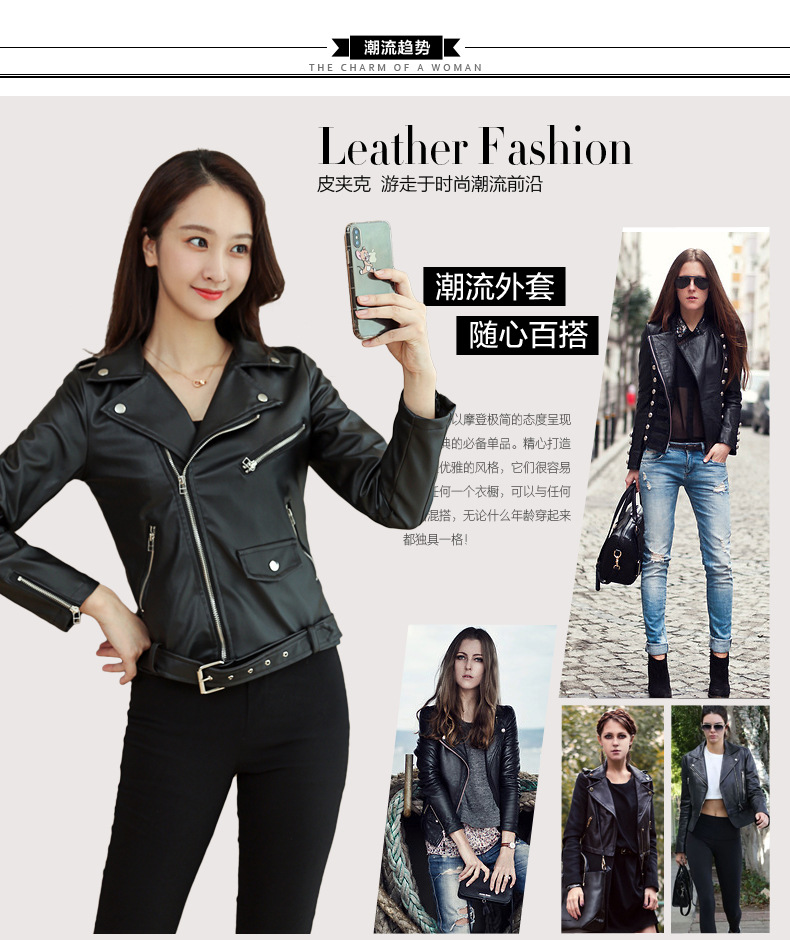 Blouson femme en Cuir PU - Ref 3322441 Image 11