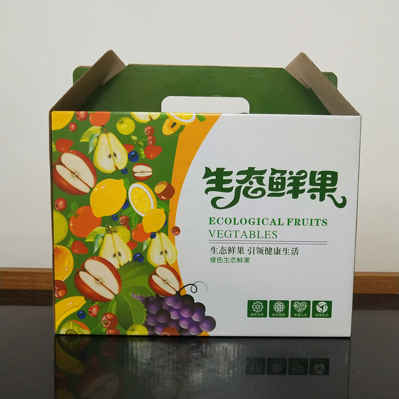 厂家批发手提瓦楞水果特产彩盒农产品包装盒土鸡蛋包装盒纸盒包装