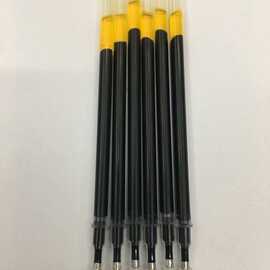 厂家直销巨无霸褪色笔芯中性笔芯练字笔芯自动消失笔芯