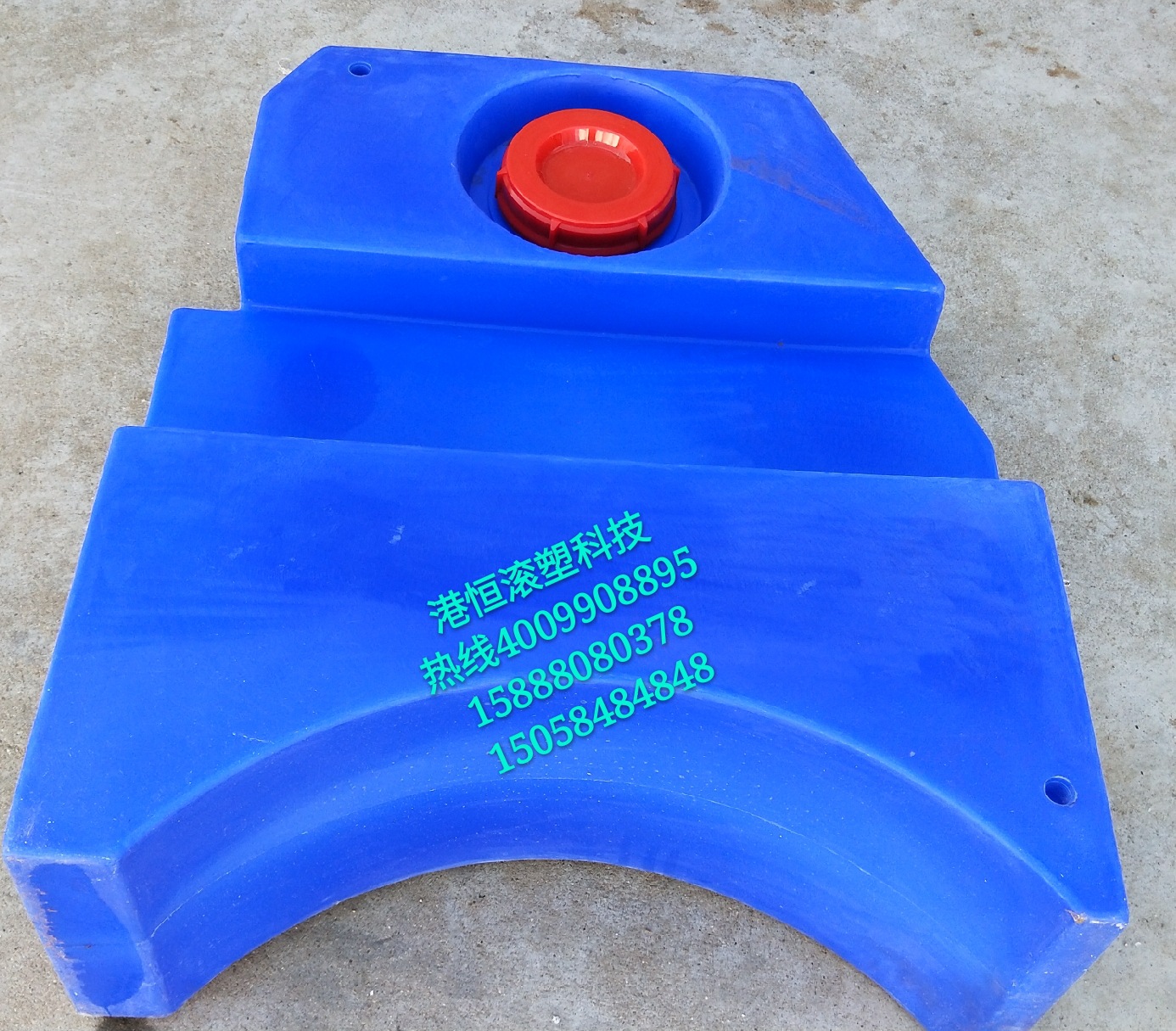 IMG20180824080357_mh1535069222