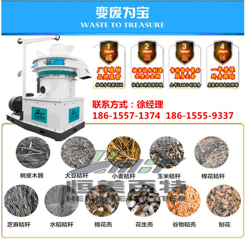 1504169225193960_副本