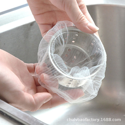 廚房水槽水池過濾網 100只裝 下水道過濾網 壹次性過濾網 廚濾寶