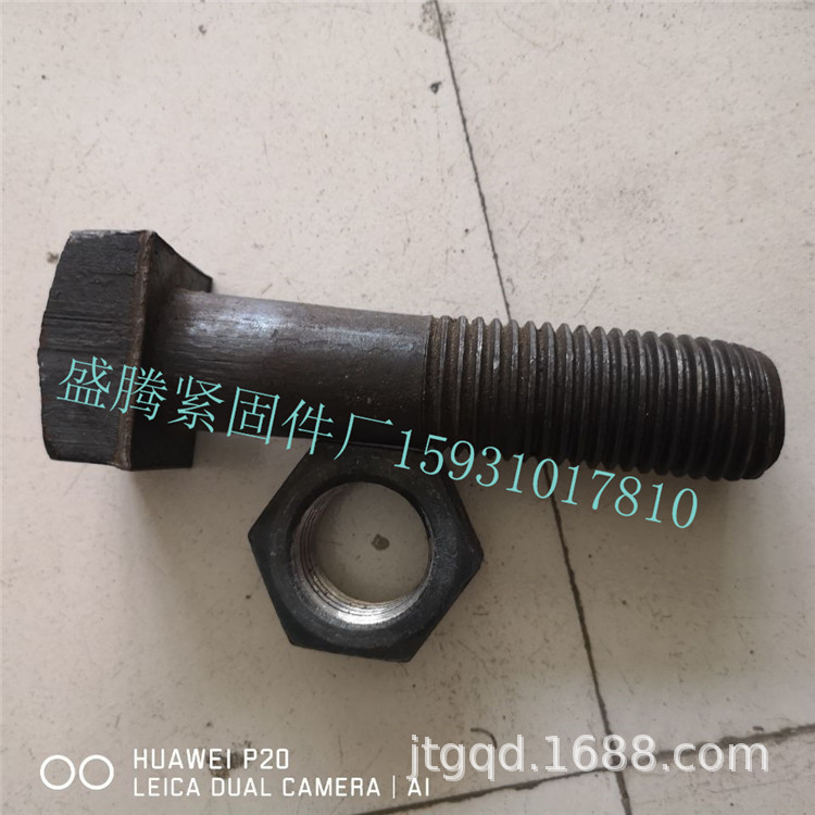 供应优质M8-M48四标志牌四方头螺栓 厂价直销 破碎机用正方螺栓