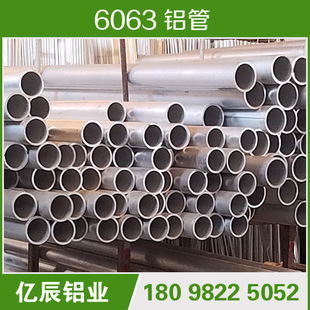�F؛6063T6�X��,6063�����X��,Ҏ���Rȫ,����Ч����