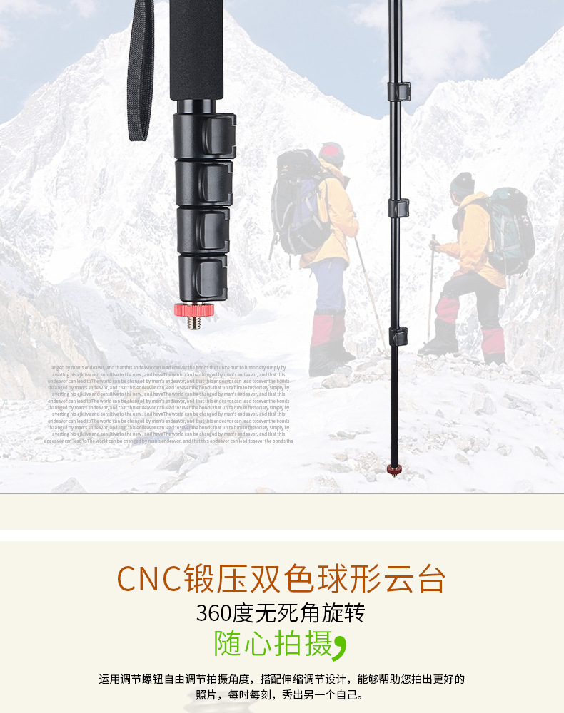 Bâton selfie en Alliage d aluminium - Ref 3386370 Image 35