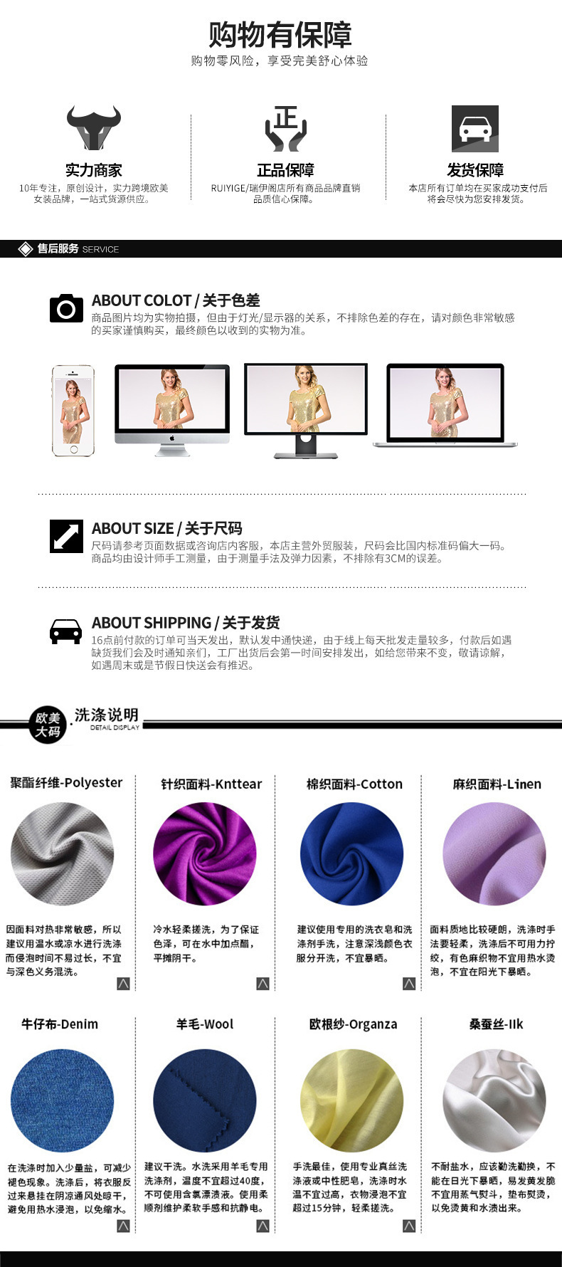 Costume femme DES FRUITS en Polyester - Ref 3334910 Image 27