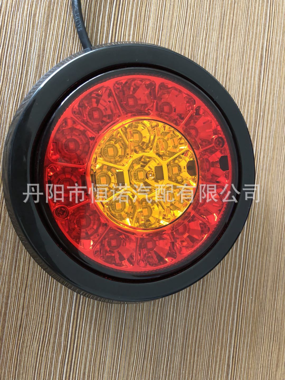 微信图片_20180707133543