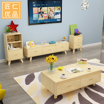 小户型创意多功能桌子实木茶几简约客厅电视柜组合北欧实木茶几