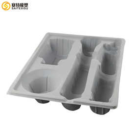 浙江工厂 吸塑包装 PVC PET抗静电 电子吸塑 吸塑包装定做 吸塑盒