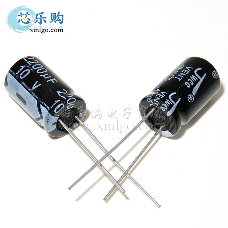 电解电容 10V 2200UF 体积10X17MM 直插 铝电解电容 一包400只