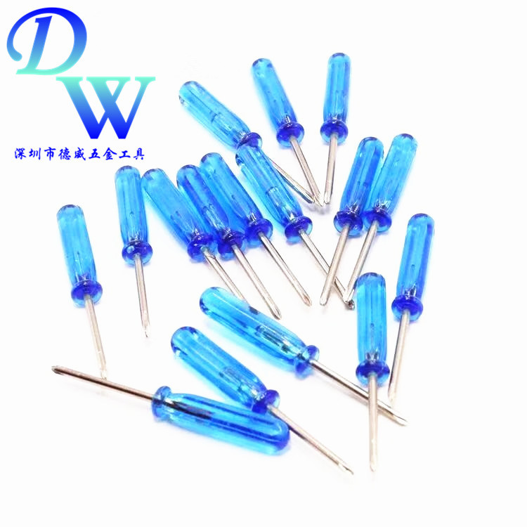 小螺丝刀一字 超短迷你小螺丝刀1.6mm十 一字螺丝刀玩具小起子