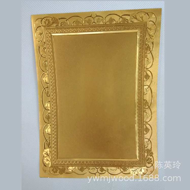 QQ图片20180530095623