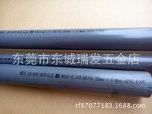 �^��UPVC��u-PVC���՘�JIS K6742�����|�͸��gˮ����ɽ�h��PVC��