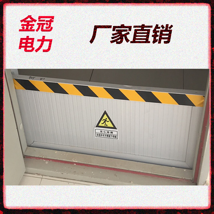 铝合金防鼠板 仓库粮站电站 配电室挡鼠板标准 鼠克星