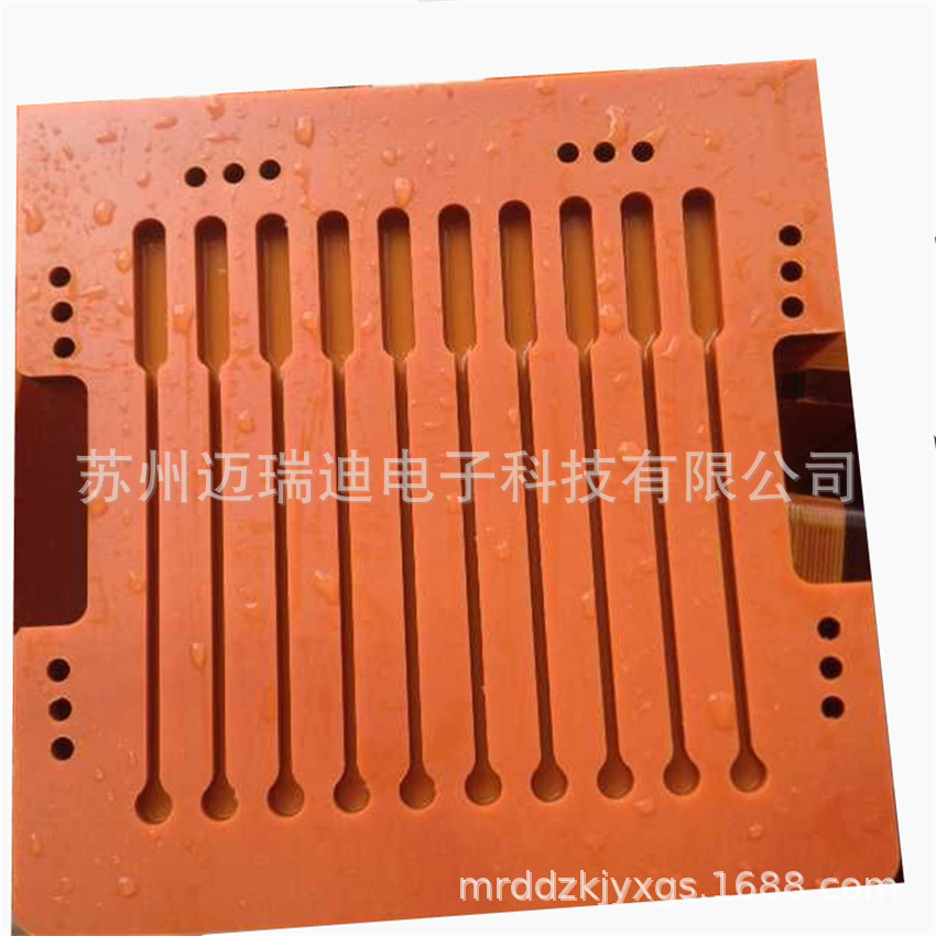 电木板 苏州电木板 上海电木板 生产 加工 昆山 上海批发电木板