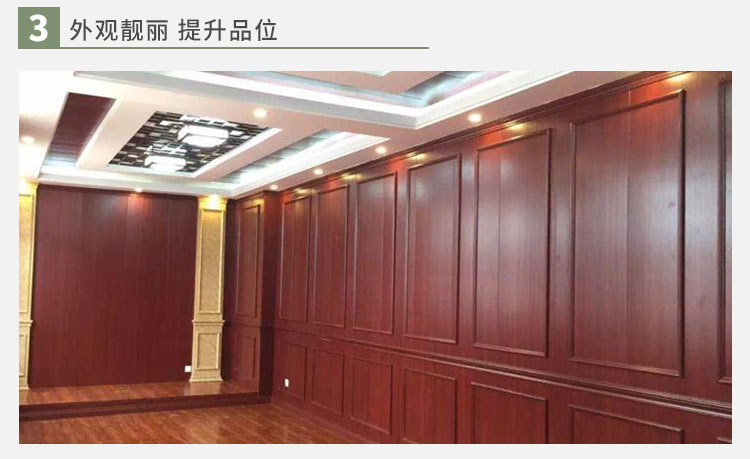 竹木纖維集成墻板,集成墻板,環(huán)保墻板,護(hù)墻板,快裝墻面,快裝護(hù)墻板,背景墻,裝飾板,室內(nèi)裝修材料,家裝材料,裝修材料廠家,3D裝飾畫,生態(tài)墻板,全屋整裝,高密度墻板,長城扣板