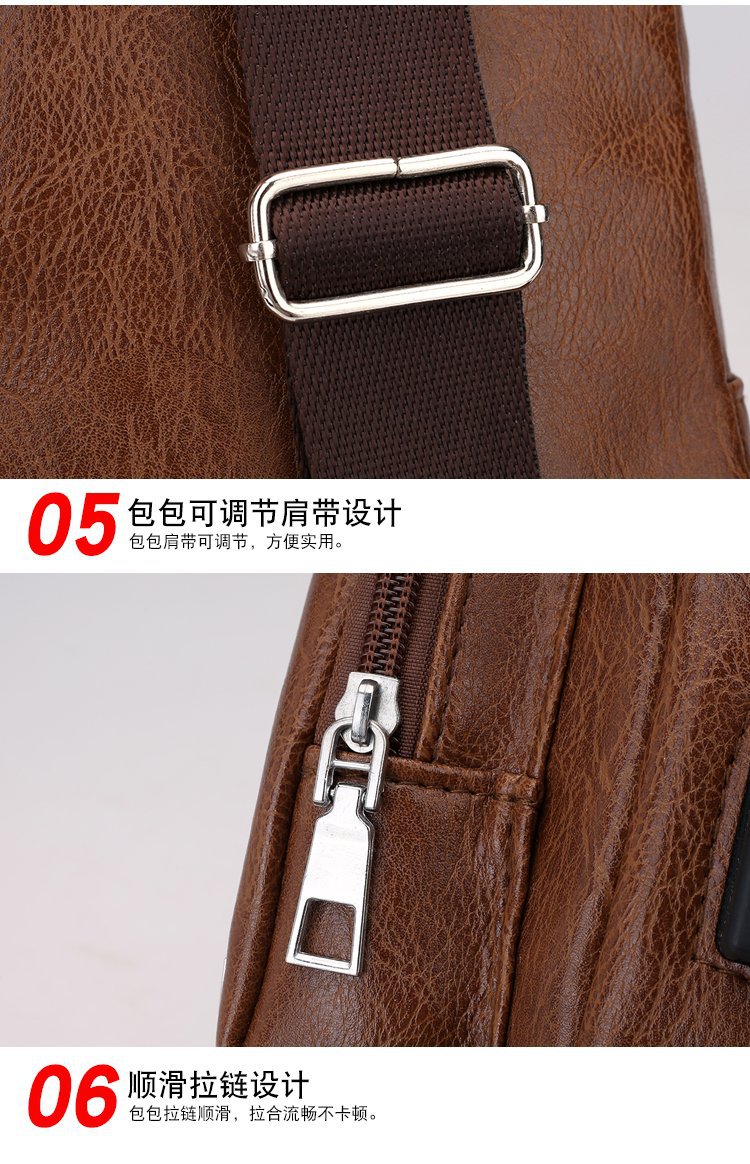 Cross -border explosion USB men's chest bag portable charging casual mesengers outdoor sports PU chest bag