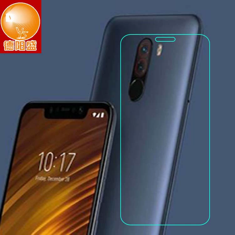 Подходит для Redmi Note6/PRO закалённое стекло, Xioami 8 Youth защитное стекло, закалённое стекло для Xiaomi 8Young