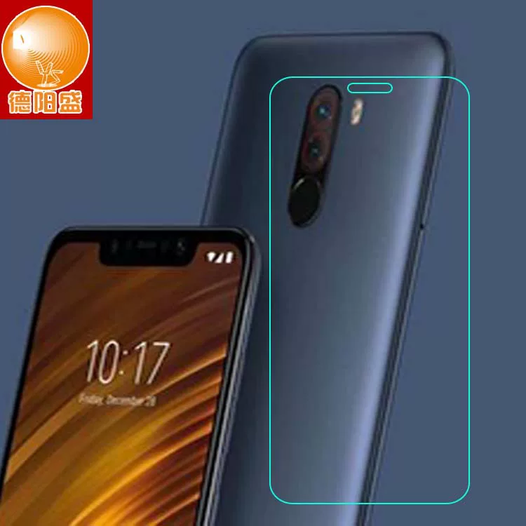 Подходит для Redmi Note6/PRO закалённое стекло, Xioami 8 Youth защитное стекло, закалённое стекло для Xiaomi 8Young