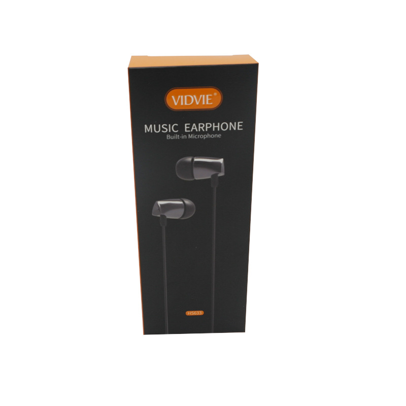 现货耳机包装盒入耳式MP3播放器包装盒数据线电子产品包装盒彩盒