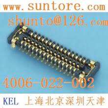 �O��ͬ�S��XSLS00-40-A�ձ�KEL�B�������l0.25mm�g��Ãr��