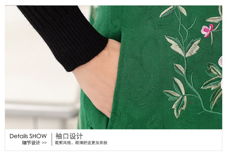 Gilet femme en Coton - Ref 3317874 Image 25