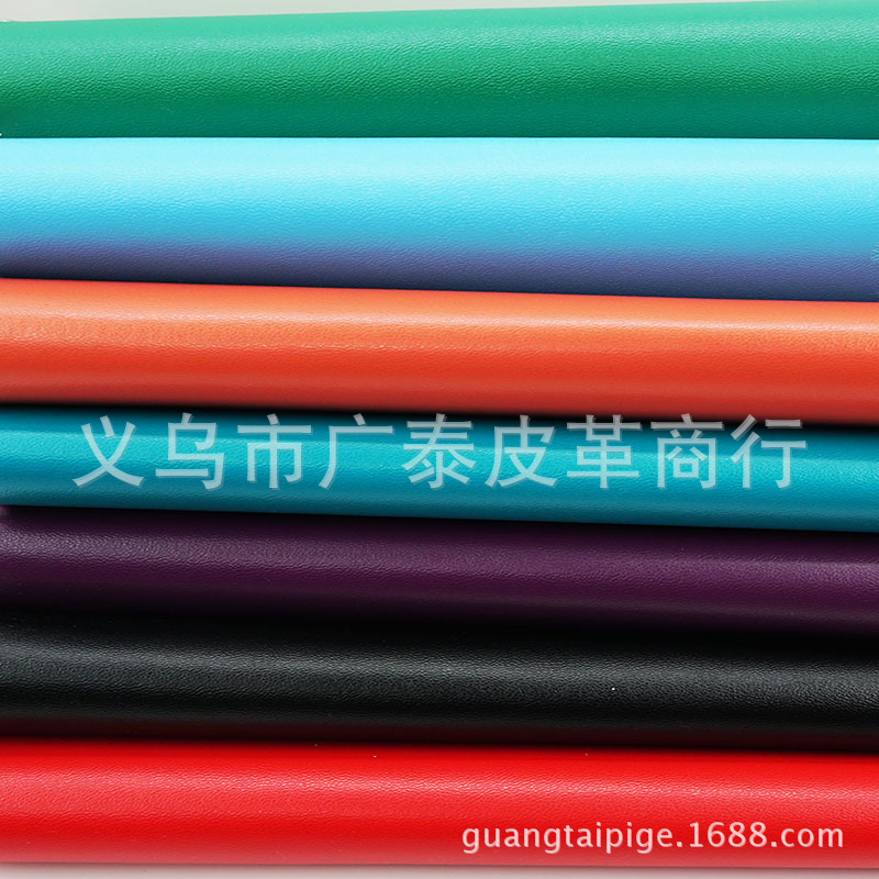 pu人造革细真皮纹箱包皮带钱包沙发鞋汽车坐垫体育用品