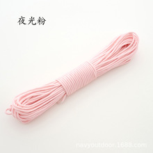 ��ɫ ҹ����K 4MM 9о �Ҿ� ����Ʒ�K�� ��ˇƷ���� �K�Y ���l