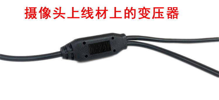 Truck Reversing Camera Hd Night Vision Car Rear View with Truck 24V Truck Camera Car Camera