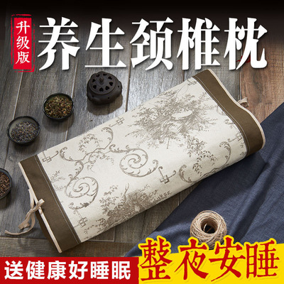 枕头薰衣草老人成人保健枕头|ms