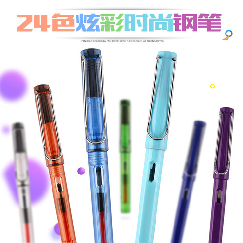 Factory direct supply Hao high-quality colorful plastic student pen with ink bag support for engraving signature pen