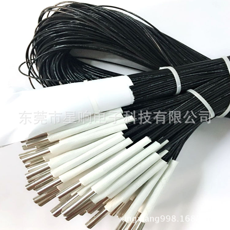 电池组用NTC热敏电阻器10K  3950电子礼品用NTC温度传感器