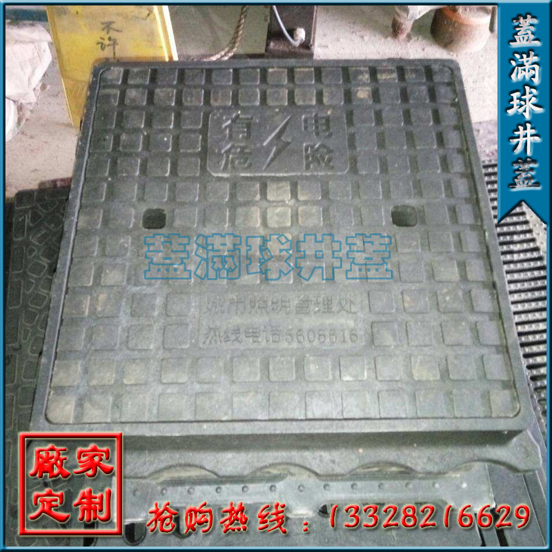 ���ݹ������ӹ��|���ݹ�����������|�����ع��ǰ�۸�