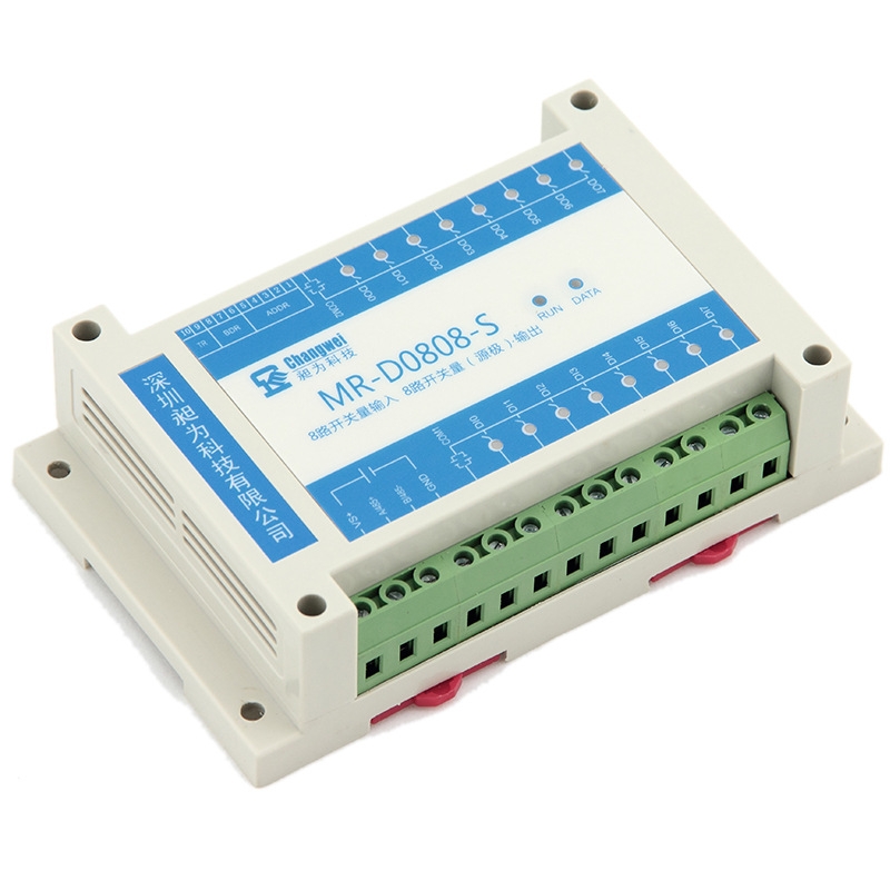 MR-D0808-S Octal Switching value input Output Module RS485 Digital quantity signal controller