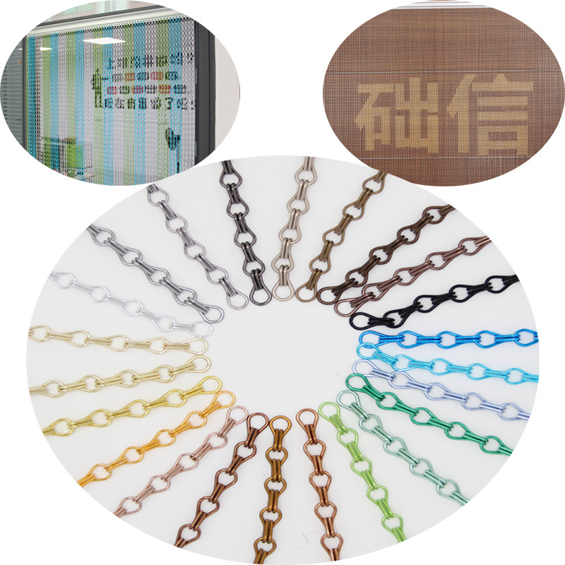 单链主框图2 拷贝