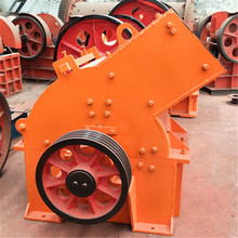 小型重锤式破碎机 PC单段移动式破碎机 煤矸石高耐磨锤式破碎机