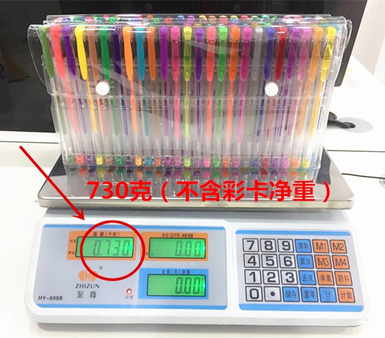 800g Weight Gel Pen Stationery Type 1 Set Quantity Wedding, Graduation, Birthday Occasion Plastic Material Solid Color Pattern Simple Style Style 1 Set Solid Color Wedding Graduation Birthday Plastic Simple Style Gel Pen 11