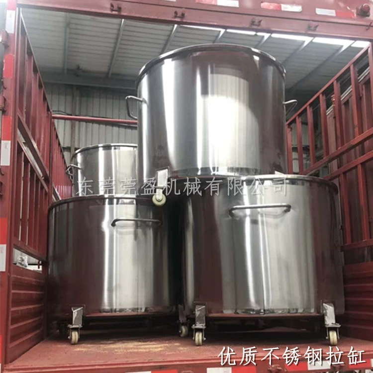 Индивидуальные мульти-модели дисперсии Размер цилиндра Модель с роликами тормозной цилиндр из нержавеющей стали смешивания цилиндр оборота цилиндра