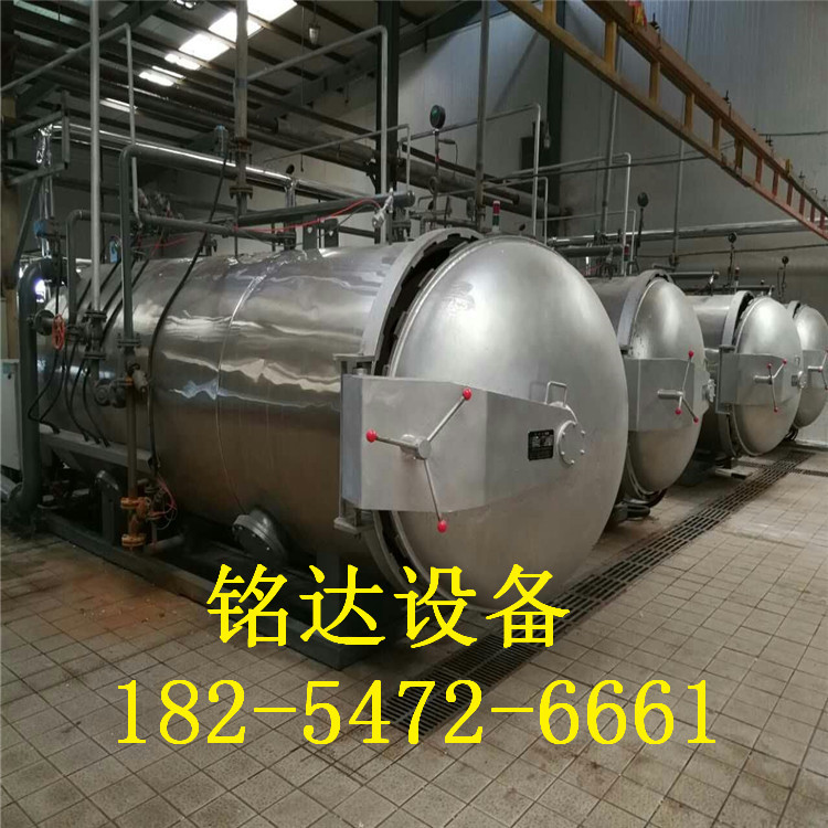mmexport1499909665842.jpg